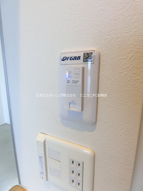 to U　狭山 その他22