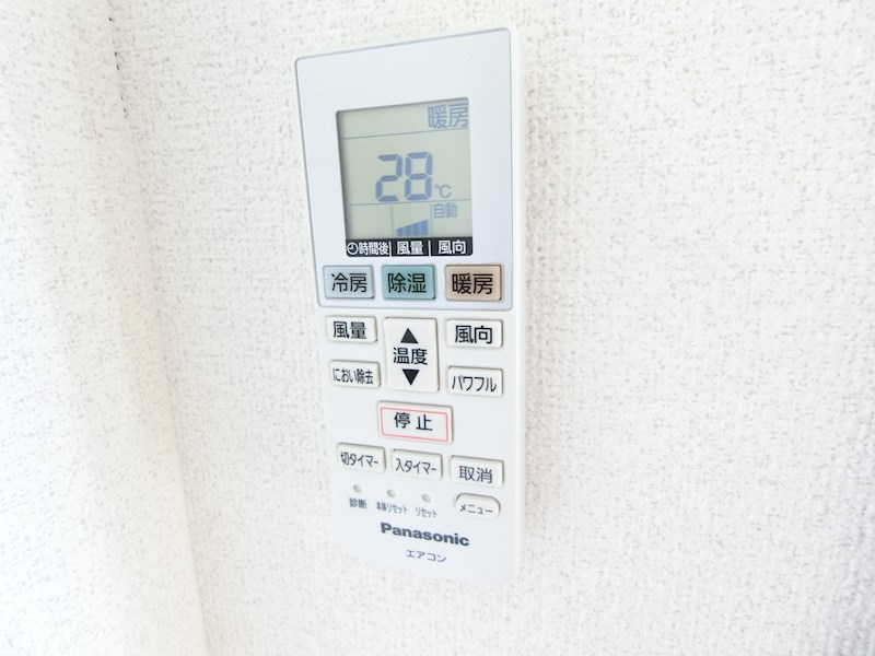 シャトレSI千代田 その他9