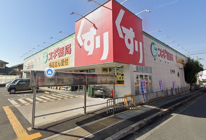 仮称)クラウンハイツ和田町 周辺画像4