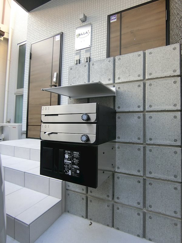 あんしん+丈六08-1071 その他外観1