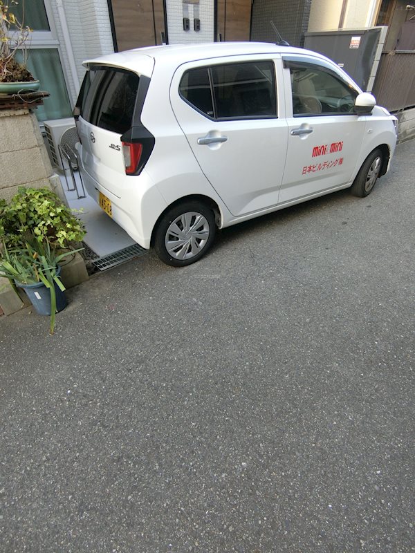 あんしん+丈六08-1071 その他外観3