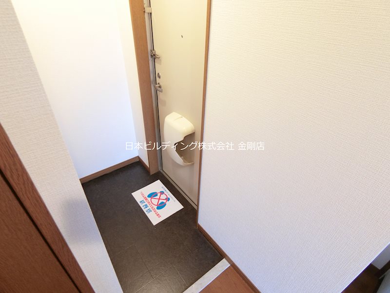 COZY HOUSE，GUMINOKI 玄関