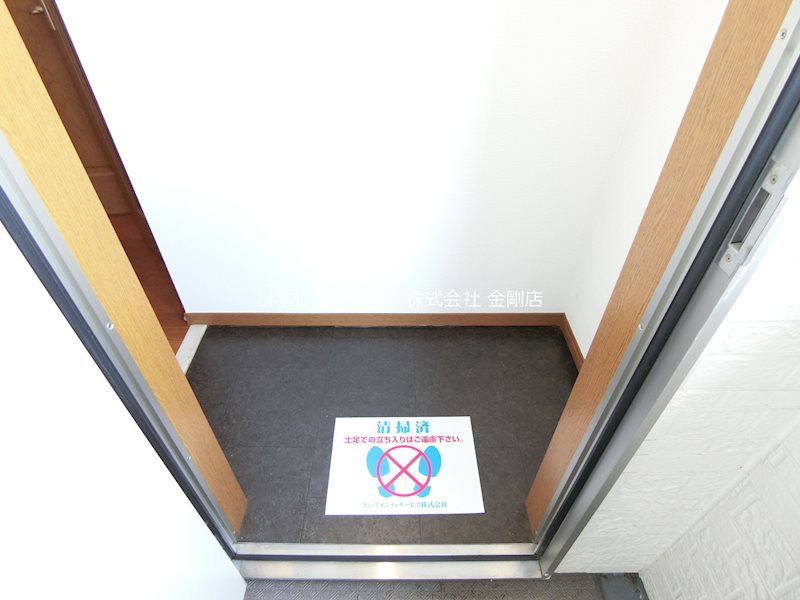 COZY HOUSE，GUMINOKI その他13