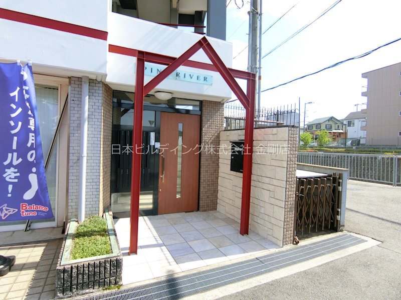 パイン・リバーⅠ その他外観1