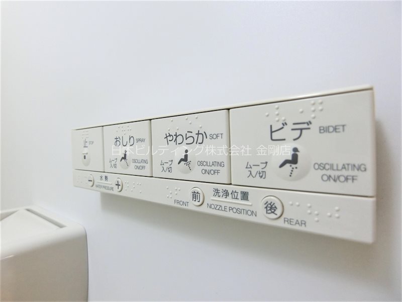 マンションシャトロー その他7