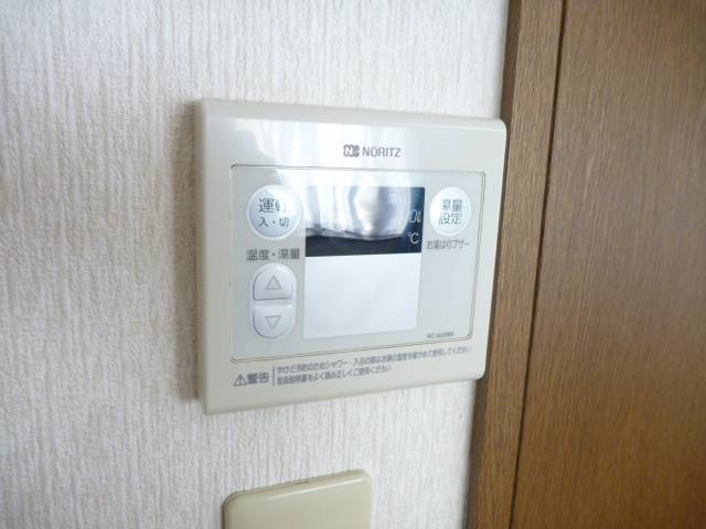 パインヒル その他8