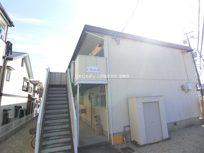 トータスメール その他外観1