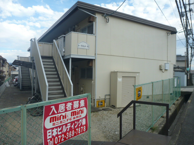 トータスメール その他外観6