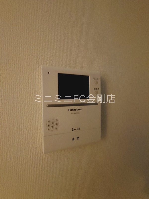 サンシャイン その他3