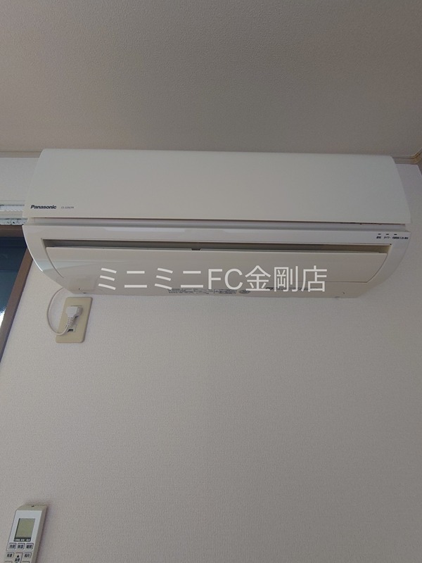 サンシャイン その他5