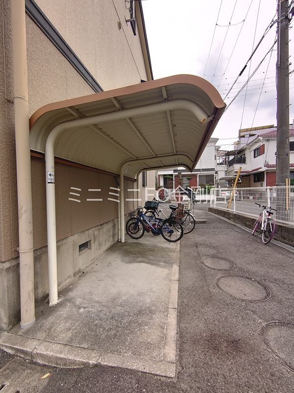 サンシャイン その他外観3