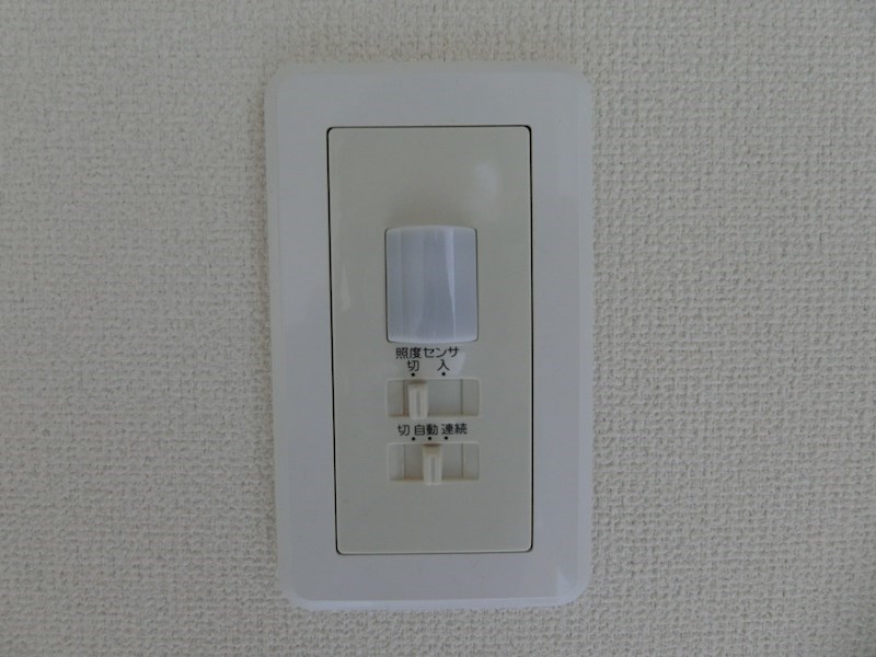 エスベランサ その他8