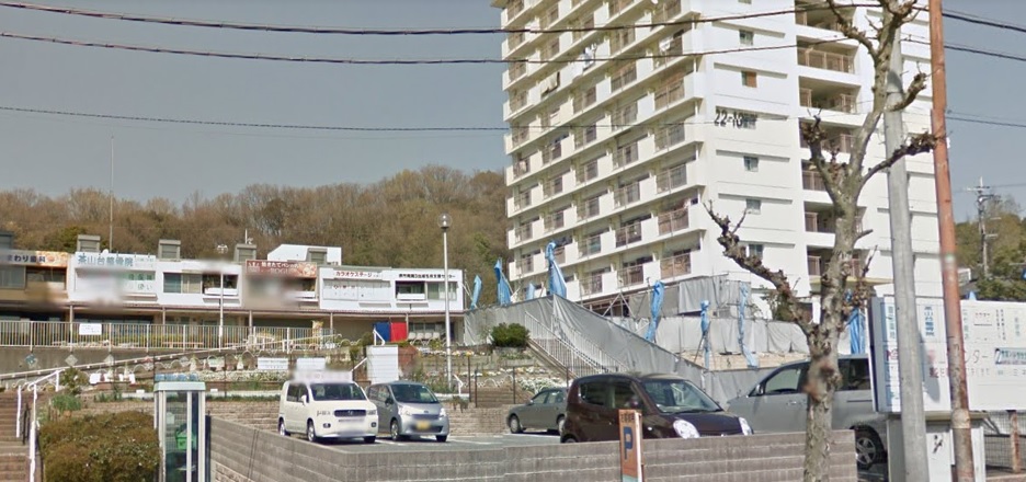 UR泉北茶山台三丁団地10棟 周辺画像3