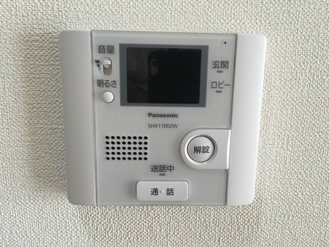 メゾン錦Ⅱ その他4