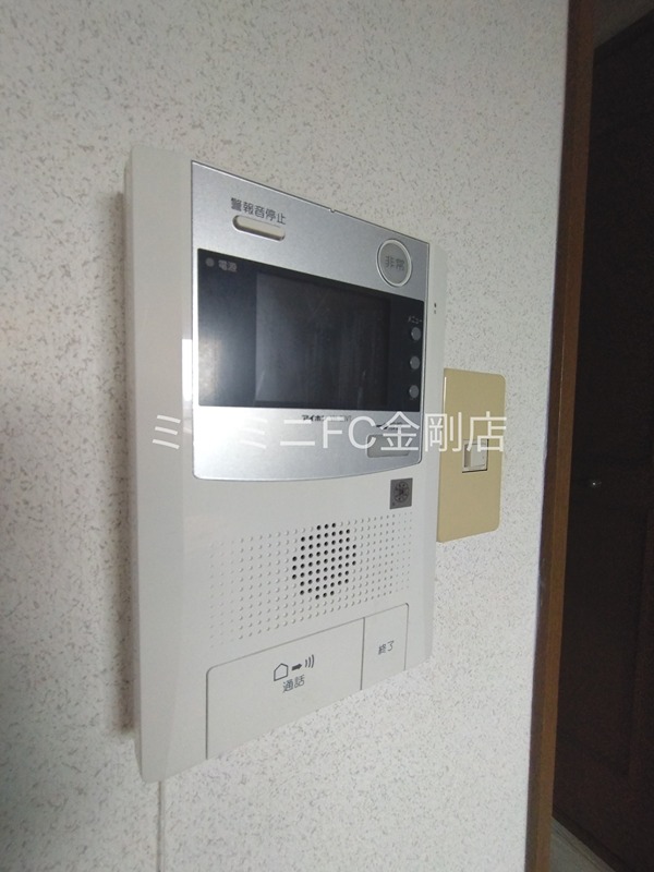 グリンヒルズ その他6