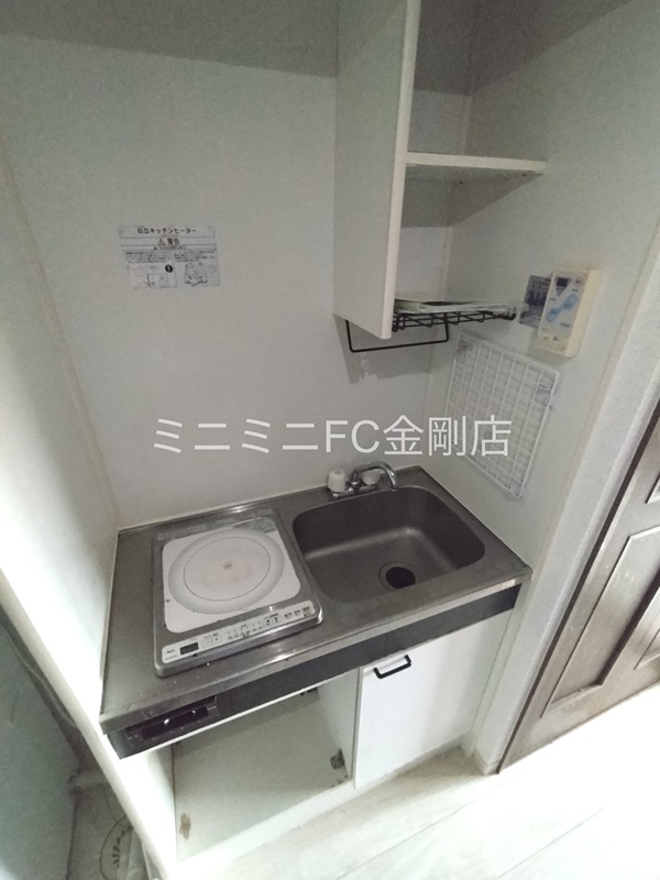 グリンヒルズ キッチン