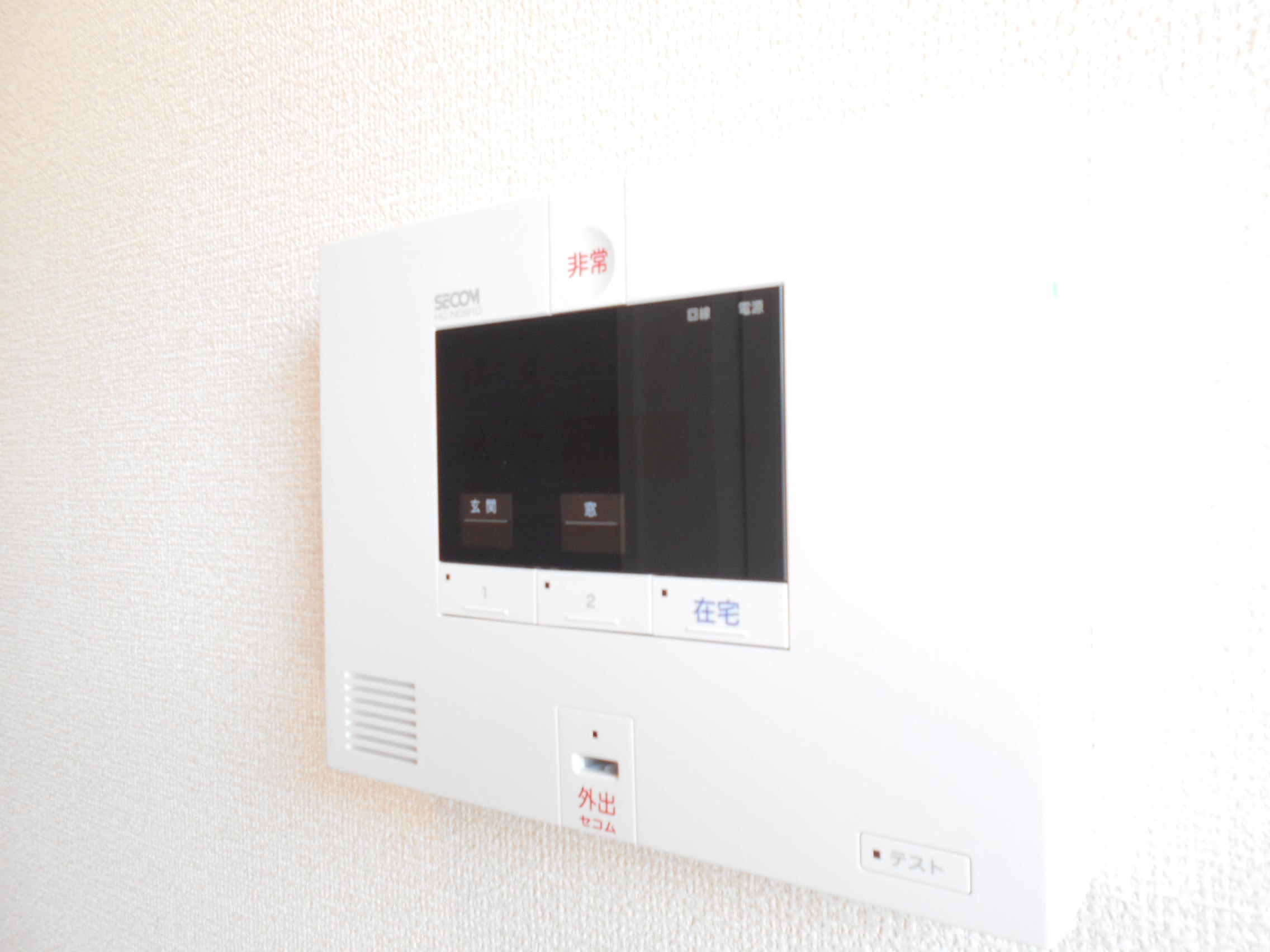 ラ・フェリーチェ その他4