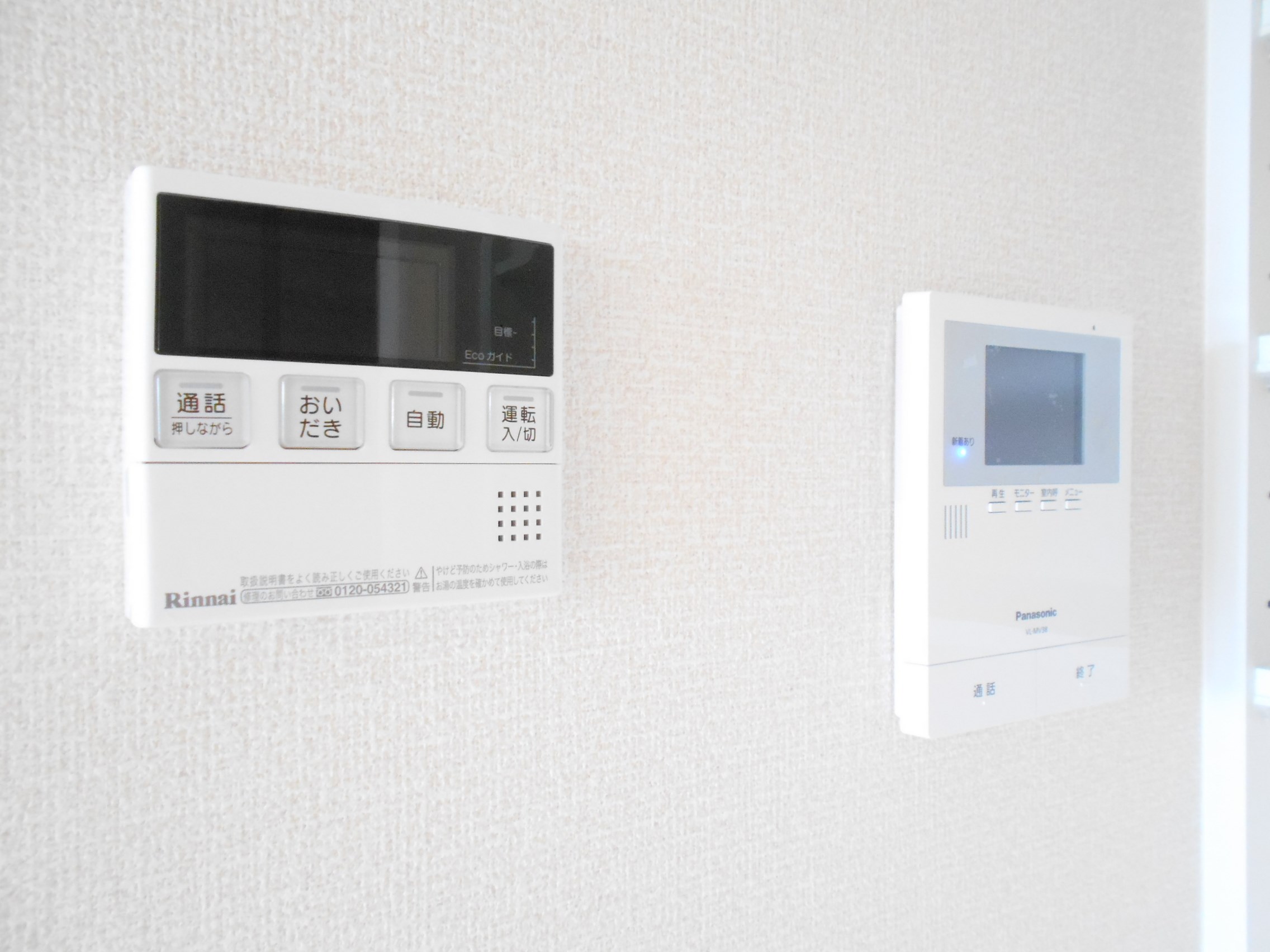 ラ・フェリーチェ その他6