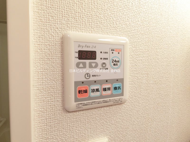 コーラル　ガーデン その他9