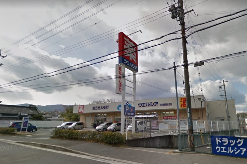 ラフレシール三日市 周辺画像3