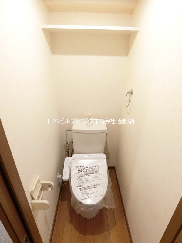 山本レンターマンション その他2