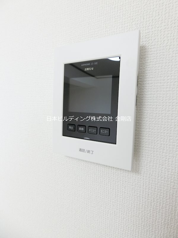 山本レンターマンション その他5