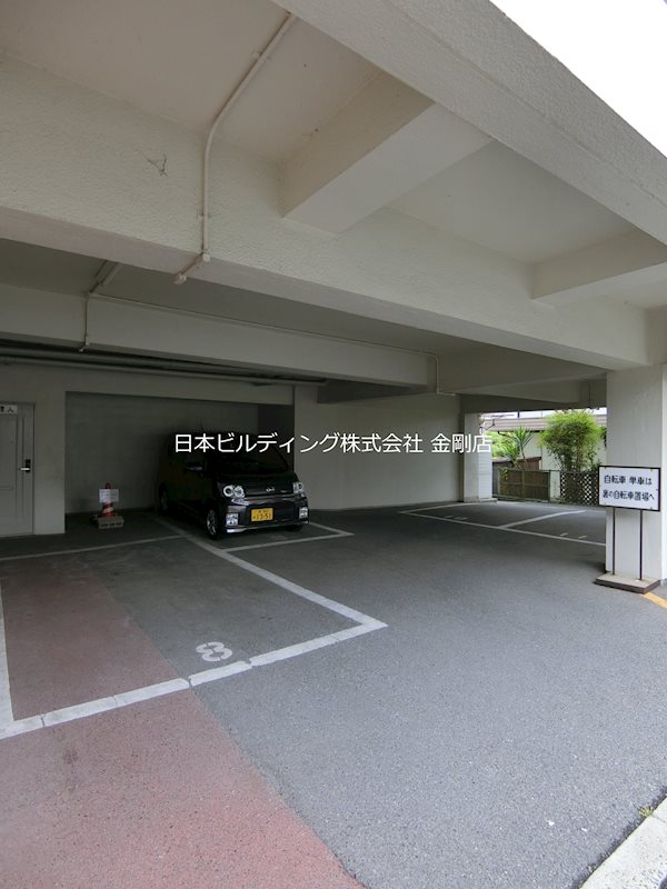 山本レンターマンション その他外観1