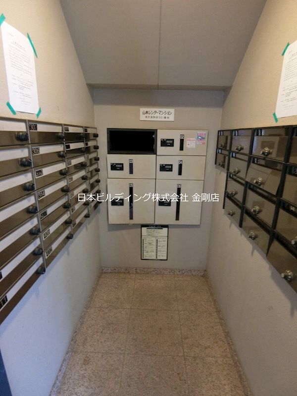 山本レンターマンション その他外観3