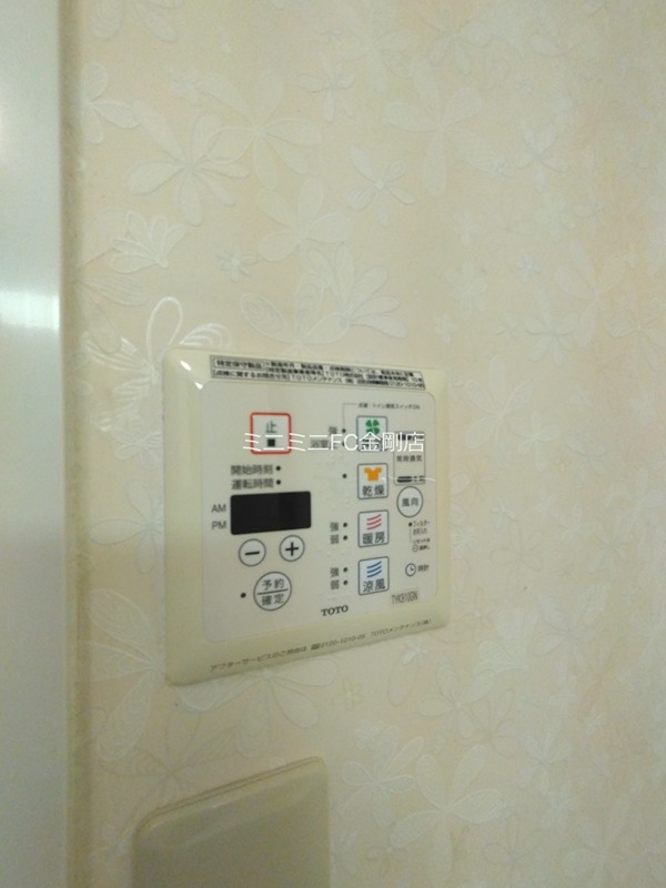 オリエント狭山アーバンコンフォート その他10