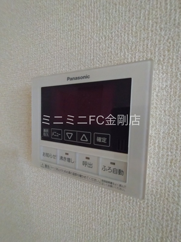 シャーメゾンサンピラー その他5