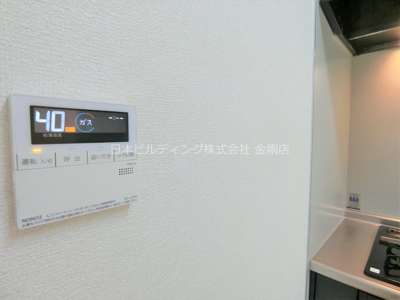 若松台Ｂ棟  その他5