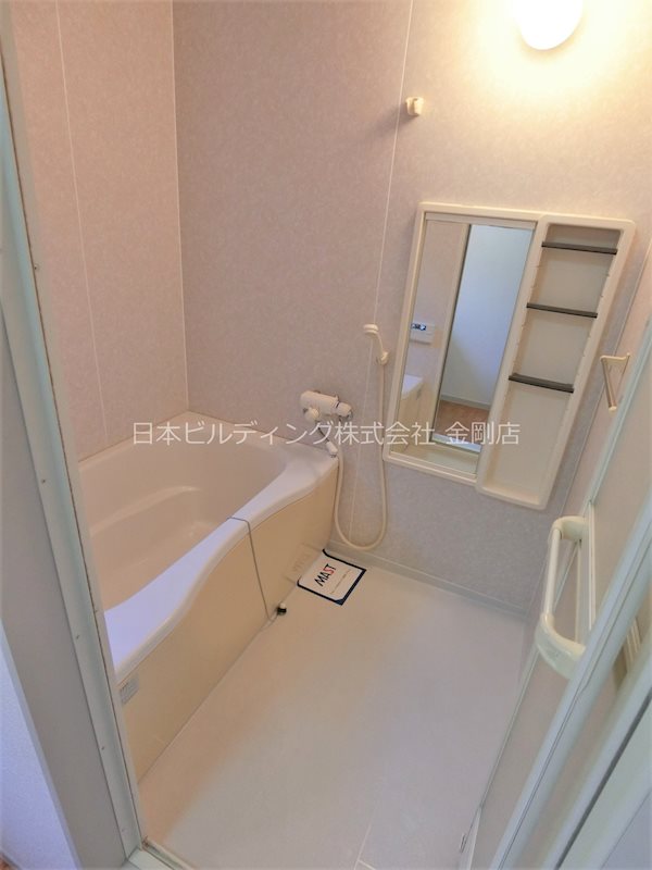 若松台Ｂ棟  風呂画像