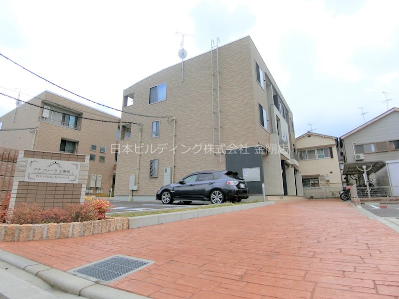 プチフローラ　北野田Ⅰ その他外観5