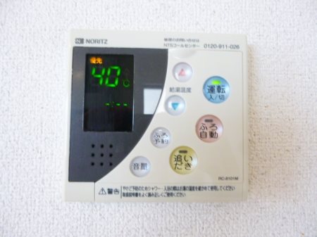 カーサ　サンシビリテB棟 その他6