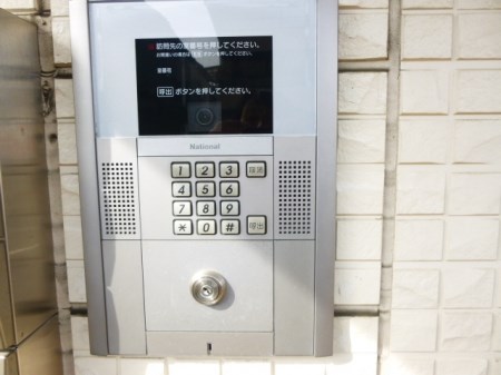 グレース寿 その他3