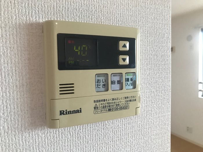 コーダ・コリーナⅡ その他5