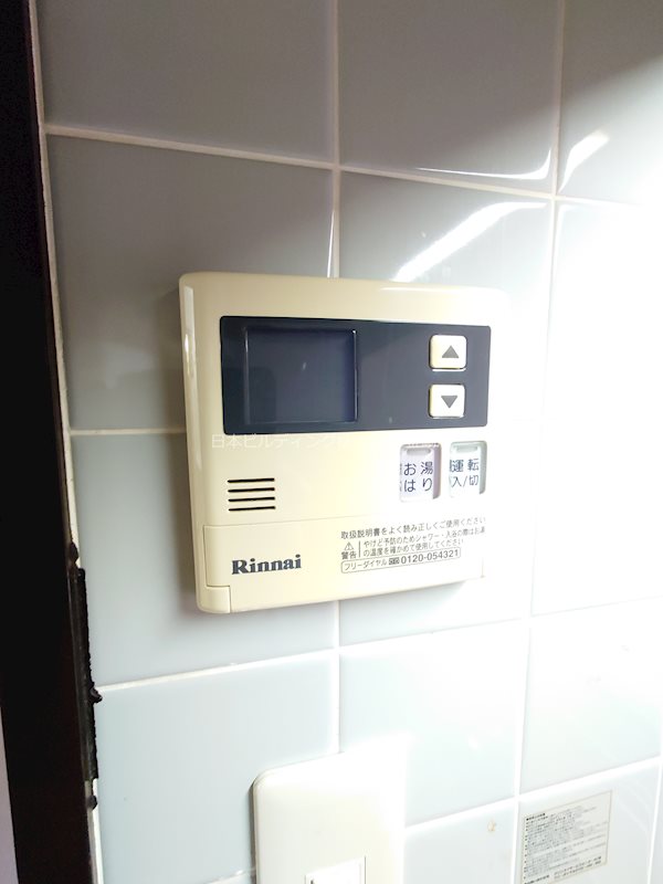 サンパレス21泉北 その他5