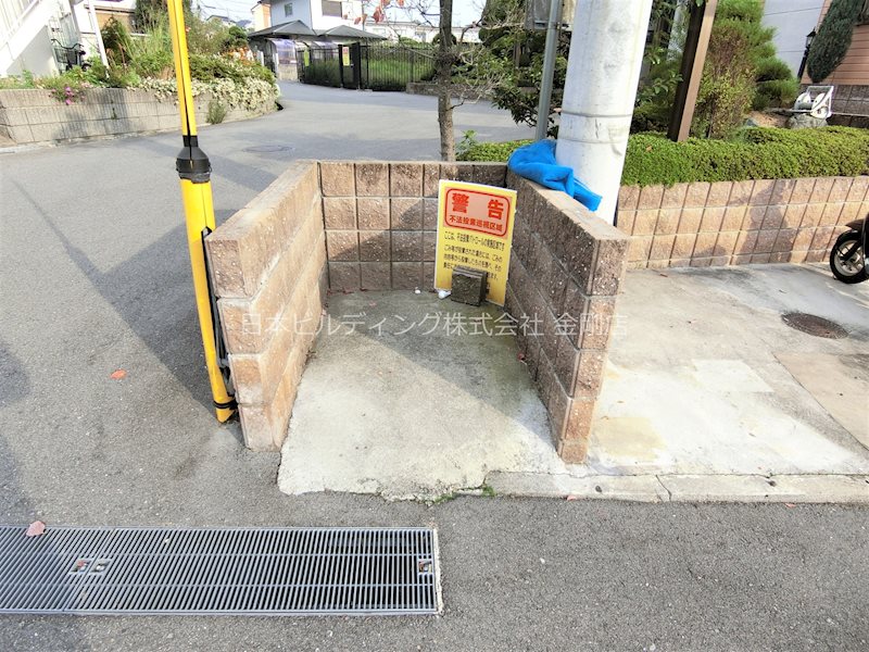 青葉丘マンション その他外観2