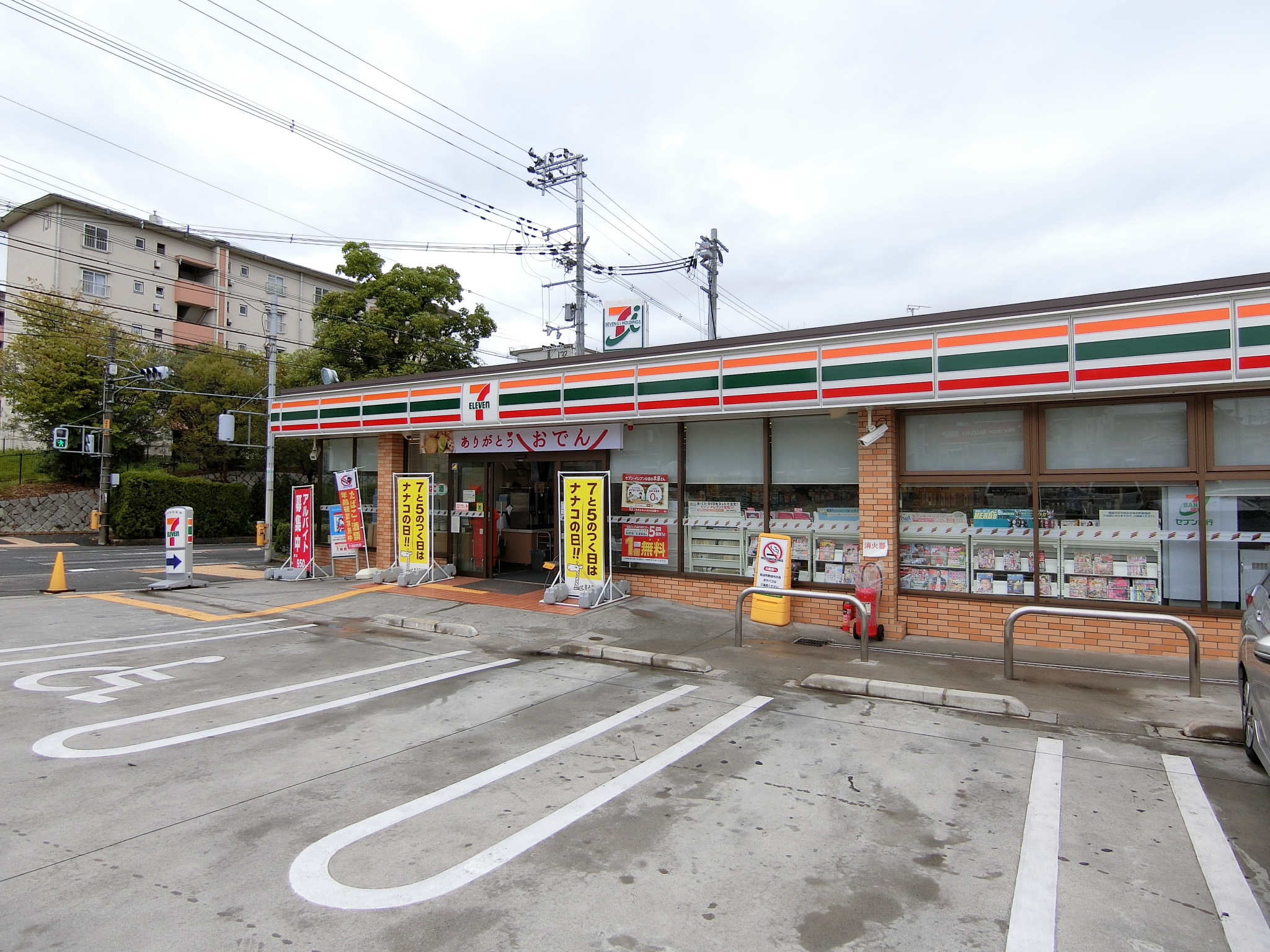 ＵＲ金剛団地　108号棟 周辺画像3