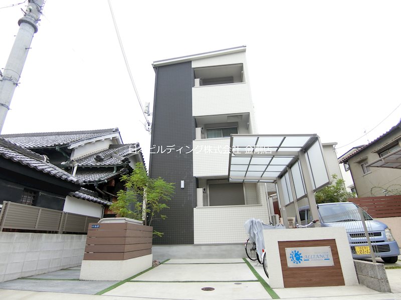 アライアンス富田林 その他外観1