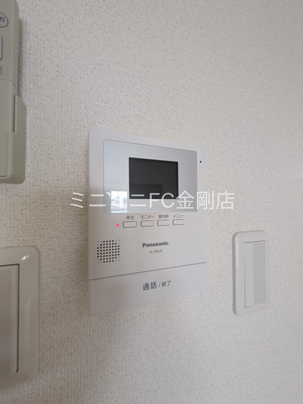 サマックスYUIハイツ その他3