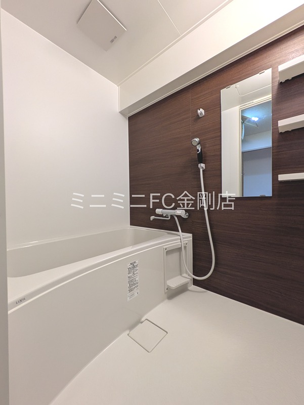 メゾンドールウイングヒルズ参番館 その他10