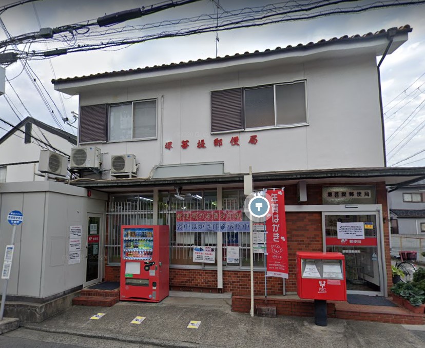 あんしん+VieM菩提町08-1023 周辺画像6