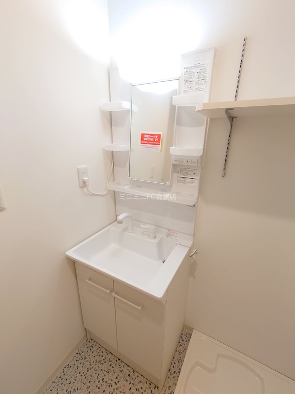 レジーナ北野田 その他6