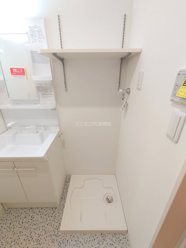 レジーナ北野田 その他7