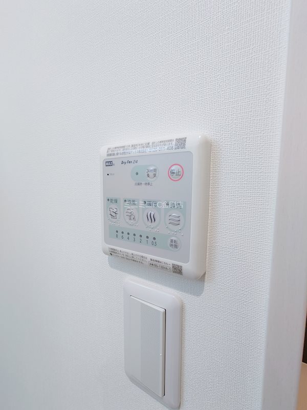 レジーナ北野田 その他14