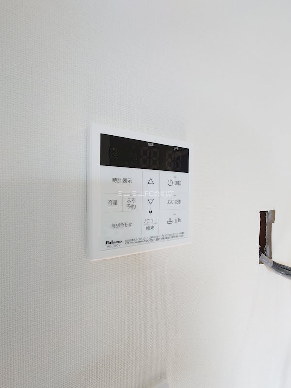 レジーナ北野田 その他17