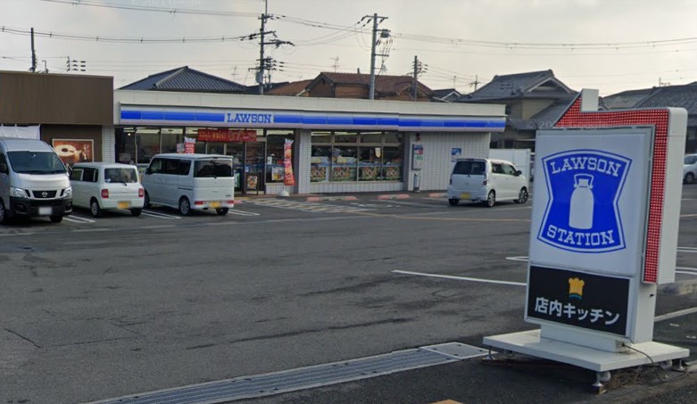 クリスタル　グランツ 周辺画像3