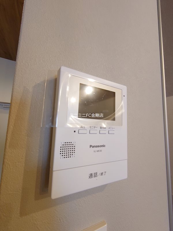 ステイザテラス和泉中央 その他4