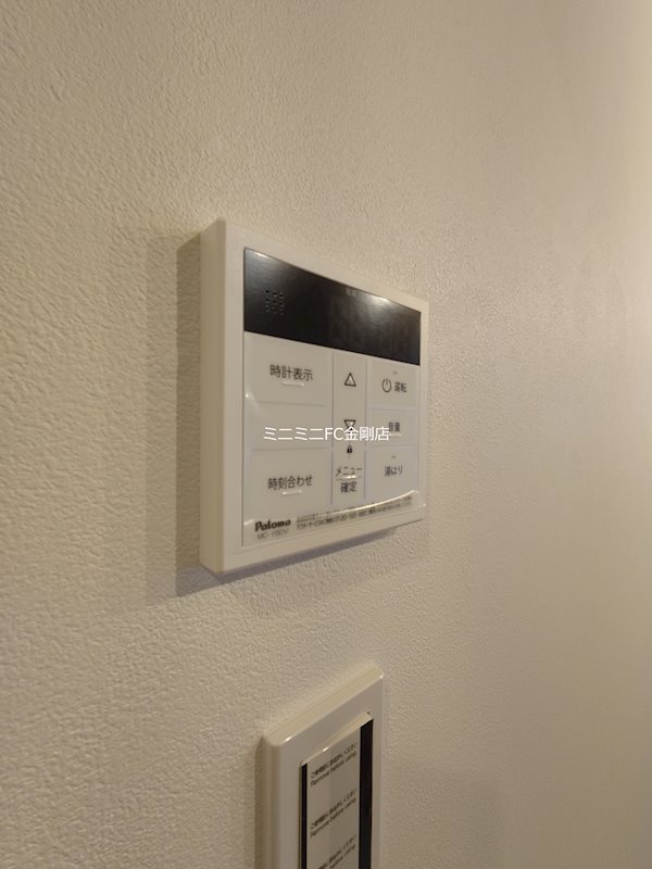 ステイザテラス和泉中央 その他5